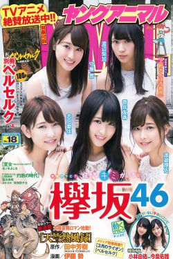 360手机f4