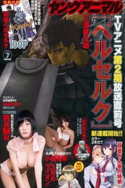 男人和女人一起差差很疼视频