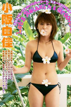91大神大战俄罗斯洋妞