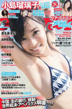 女人被狂躁免费看30分钟