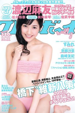 新视觉影院6080