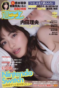 《入禽太深全文无删减版网盘》