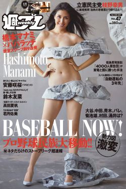 蜜桃传媒天美传媒京东传媒