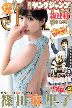 九死一生电视连续剧全集免费播放
