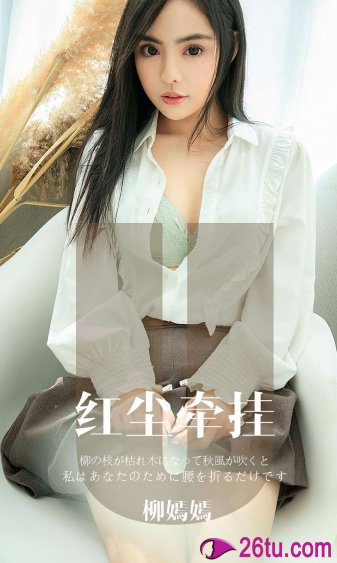 人人澡人人澡人人看欧美