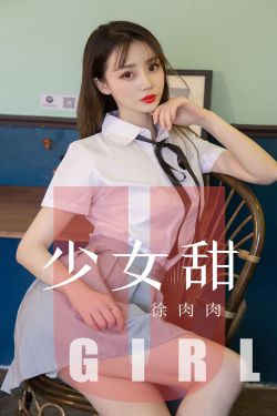 大侦探第一季